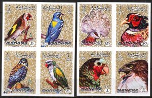 Manama / Ajman 1972 Birds 2 Blocks of 4 Imperf. MNH