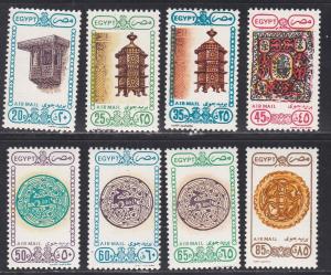 Egypt # C193 / C203, Architecture & Art, Short Set,  NH, 1/3 Cat.