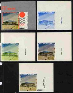 Yemen - Republic 1970 Sapporo Olympic Games - 3rd issue I...