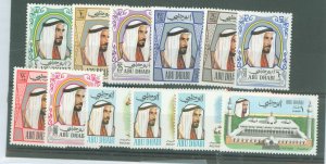 Abu Dhabi #56-67  Single (Complete Set)