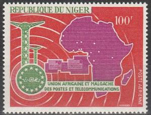 Niger #C75 MNH  (S5833)