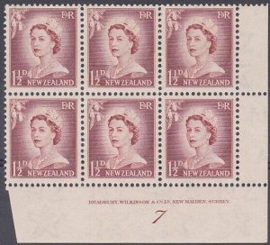 NEW ZEALAND 1955 1½d large figures plate block # 7 mint.....................Y284