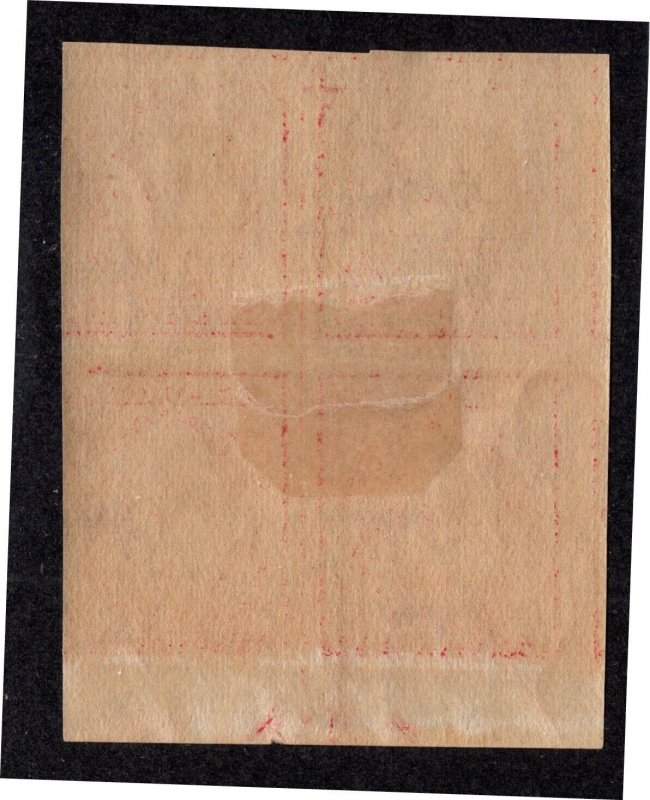 U.S. - 344 - Arrow Block of 4 - EXTRA FINE - Hinged