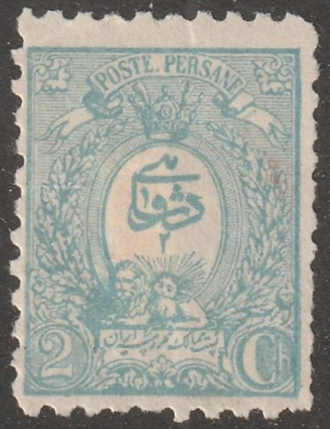 Persia, Middle East, stamp, scott#74,  mint, hinged, 2 ch,