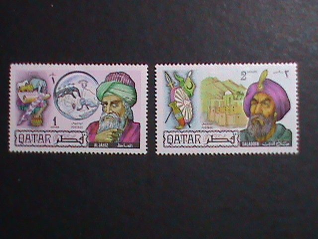 ​QATAR-1971 SC# 232-3 FAMOUS PERSONS OF ISLAM MINT VF WE SHIP TO WORLD WIDE