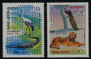 Bangladesh 247-8 MNH Dacca Zoo, Tiger, Peafowl, Crane, Gavial