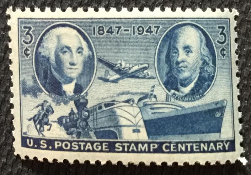 US #947 MNH Single Postage Stamp Centenary SCV $.25 L4