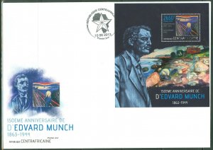 CENTRAL AFRICA  2013 150th BIRTH  ANNIVERSARY OF EDVARD MUNCH SS FIRST DAY COVER