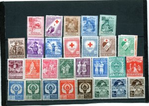 INDONESIA 1951-1956 SET OF 28 STAMPS MNH