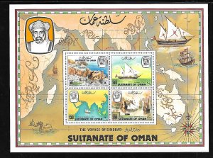 OMAN Sc 220a NH SOUVENIR SHEET of 1981 - SHIPS - VOYAGE OF SINDBAD