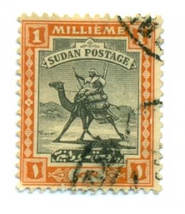 Sudan 1922 #29 U SCV(2022) = $5.75