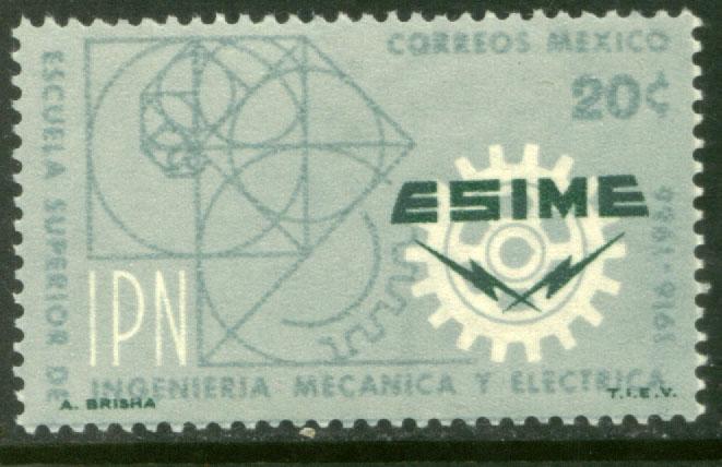 MEXICO 972 50th Aniv School Mechanical & Elect Engineerin F-VF MNH