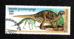 Cambodia 2000 - FDC - Scott #1924