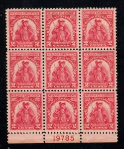 657 2 Cents Sullivan Plate Block Of 9 MNH XF BEAUTY