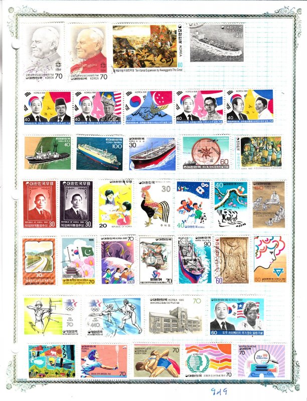 korea very nice collection catalog value 472.00