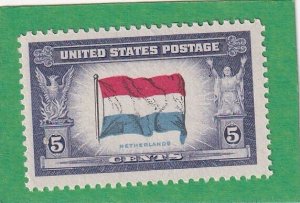 US 913A MNH RED & BLUE OVER BLACK REVERSE PRINTING EFO