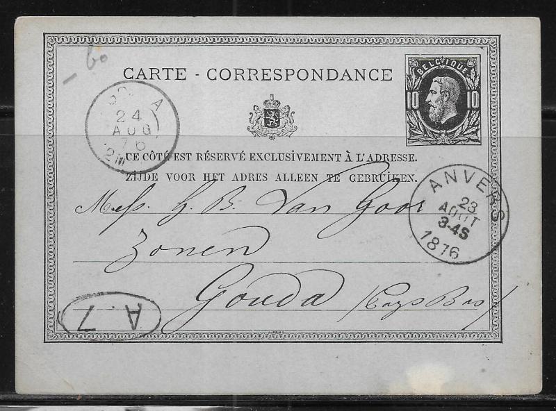 Belgium Postal Stationery  Postcard H&G #8 Used 1876