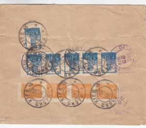 1923, Russia to Omaha, NE, Registered (29025)