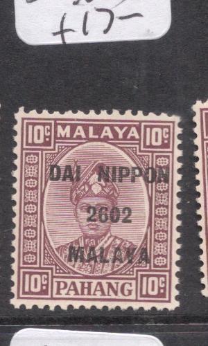 Malaya Jap Oc Pahang SG 242 MNH (8dgb)