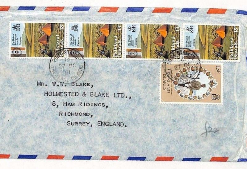 FALKLAND ISLANDS Commercial QUINTUPLE RATE Air Mail Cover Surrey 1981 SS243