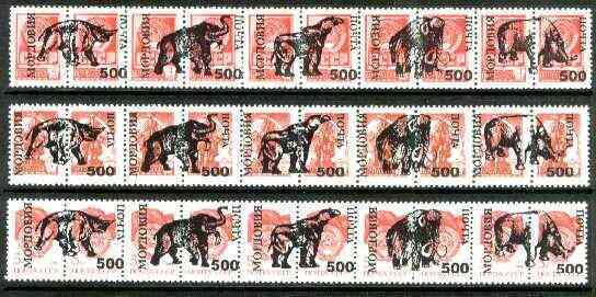 MORDOVIA - 1992 - Prehistoric Life - Perf 15/30v-Mint Never Hinged-Private Issue