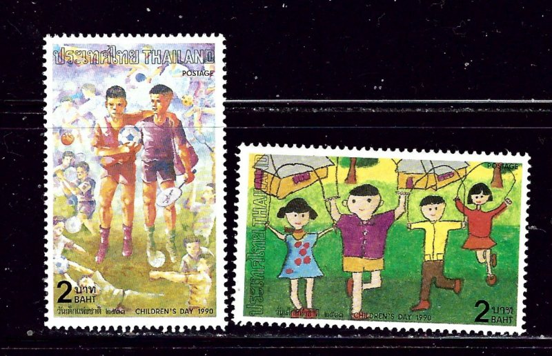 Thailand 1338-39 MNH 1990 Childrens Day