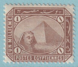 EGYPT 43 MINT NEVER HINGED OG ** NO FAULTS VERY FINE! - UUG