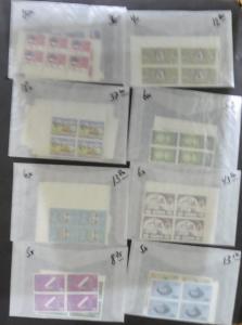 EDW1949SELL : KUWAIT Very clean collection of ALL VF MNH CPLT sets. Sc Cat