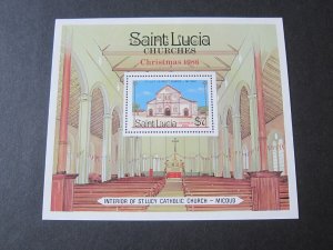 St Lucia 1986 Sc 871 Christmas Religion set MNH