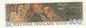 French Polynesia #C227  Single (Complete Set) (Art)