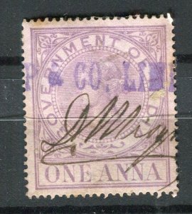 INDIA; 1890s early classic QV Revenue issue fine used 1a. value