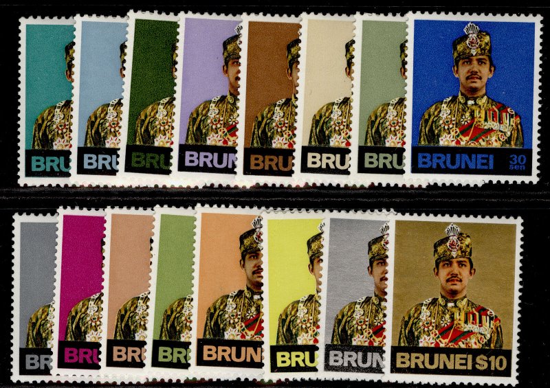 BRUNEI QEII SG218-233, 1974 complete set, NH MINT. Cat £13. 