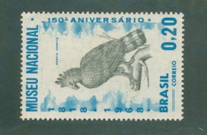 BRAZIL 1084 MH BIN $1.25