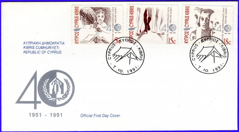 CYPRUS 1991 UN HIGH COMMISSION FOR REFUGEES (UNHCR) - FIRST DAY COVER FDC