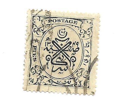 India Hyderabad 1931 - Scott #39