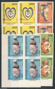 49938    GABON Yvert 729 / 32  IMPERF in blocks of 4 - ART  ETHNIC 1992