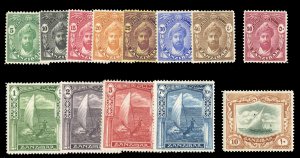 Zanzibar #210-213 Cat$78.85, 1936 5c-10sh, complete set, hinged