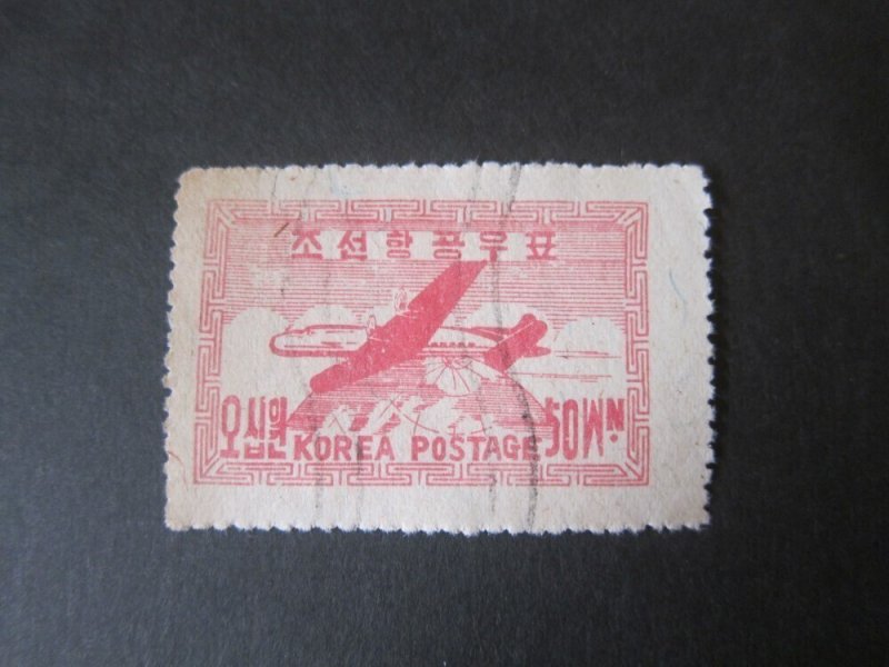 Korea 1945 Sc C1 FU