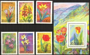 Uzbekistan 1993 Flowers set of 6 +S/S MNH