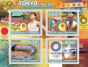 GABON 2020 TOKYO OLYMPICS JEUX OLYMPIQUES OLYMPISCHE SPIELE