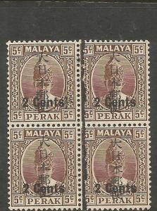 Malaya Jap Oc Perak SG J274 Block of 4 Ink Strip MNH (6cxt) 