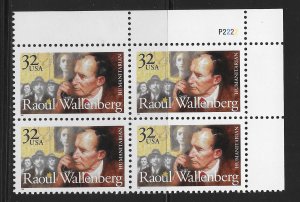 US #3135 32c Raoul Wallenberg & Jewish Refugees ~ MNH