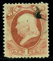 USA Sc. O83 - used, HR!