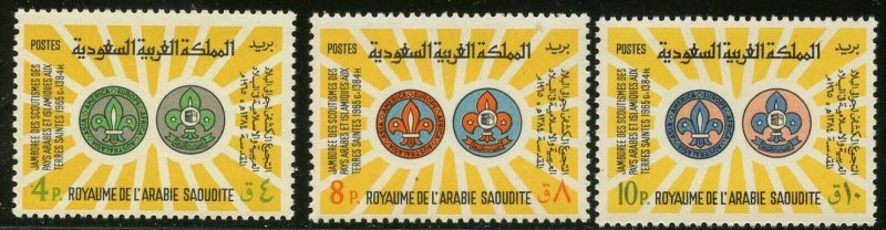 SAUDI ARABIA Sc#451-455 1967 Scouting Complete Mint NH