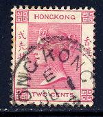 Hong Kong   36b   fine used