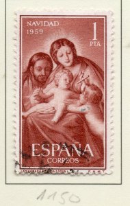 Spain 1959 Early Issue Fine Used 1P. NW-136552