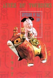 Mali 1997 Chinese New Year of the Ox 2 SS Perforated  MNH Mi.# 109/110