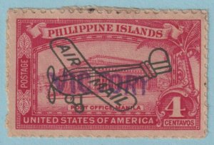 PHILIPPINES C63 UNUSED OG VICTORY OVERPRINT PSE CERTIFICATE Q958