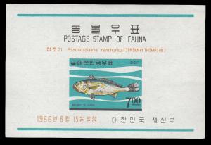 Korea 498a MNH