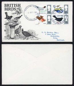 SG696-9 1966 birds S/T Set on illustrated First Day Cover